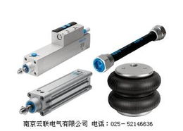 Festo气缸 德国精密气动技术的卓越代表